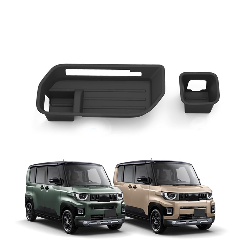 新型 デリカミニ 2代目 BA系列 (2026年10月～現行) ダッシュボード収納ボックス カップスリーブ ドリンクホルダー トロール TPE素材 Del