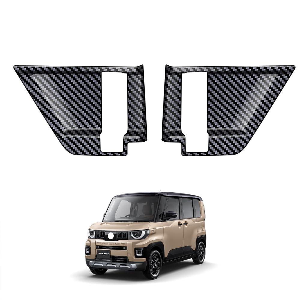 For 新型デリカミニ BA系 DELICA MINI 2代目 （2025年10月～現行）専用センタードアインナーハンドルフレーム ドアハンドルカバー ドア