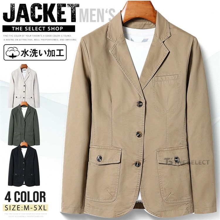 Rakuten - 通勤 きれいめ ゴルフジャケット 紳士服 カジュアルジャケット ミリタリージャケット シンプル テーラード ビジネススーツ シングル 秋