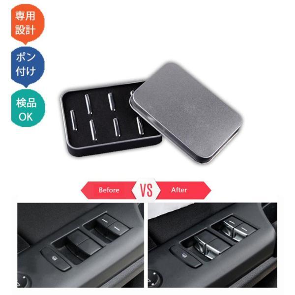 Rakuten - フィット フィット4 フィットgr 新型フィットRS e:HEV RS系 パーツ ドアパネル ドアスイッチパネル