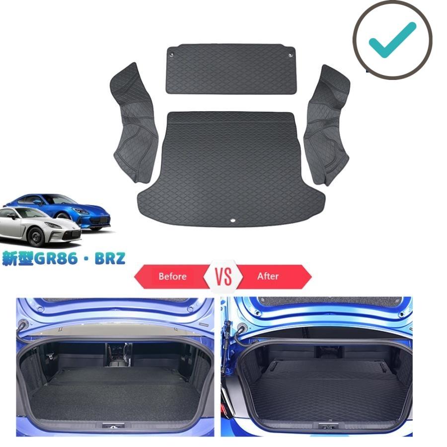 トヨタGR86 トランクトレイ ZN8 スバル BRZ ZD8 アクセサリー