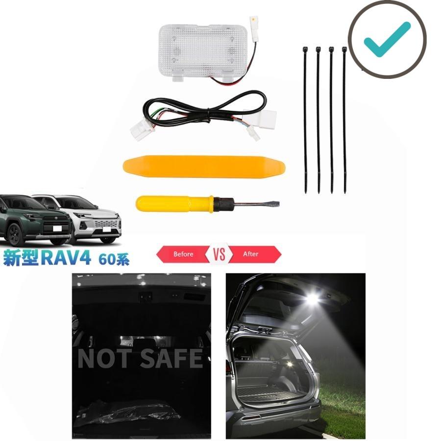 乐天商城 - 新型RAV4 LEDトランクランプ Rav4 60系 ハイブリッド AXAN64 パーツ
