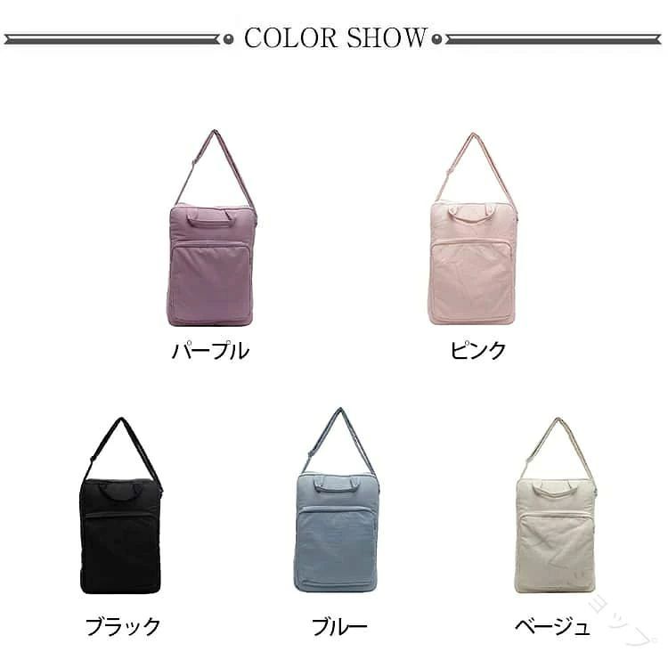 おしゃれ かわいい 軽量 防汚 防水 PCバッグ 2WAY ショルダー トート 縦型 15.6 インチ 14 13.3 タブレット ノートパソコン ケース パソ tiya-10011022 TIYA サンプル画像2