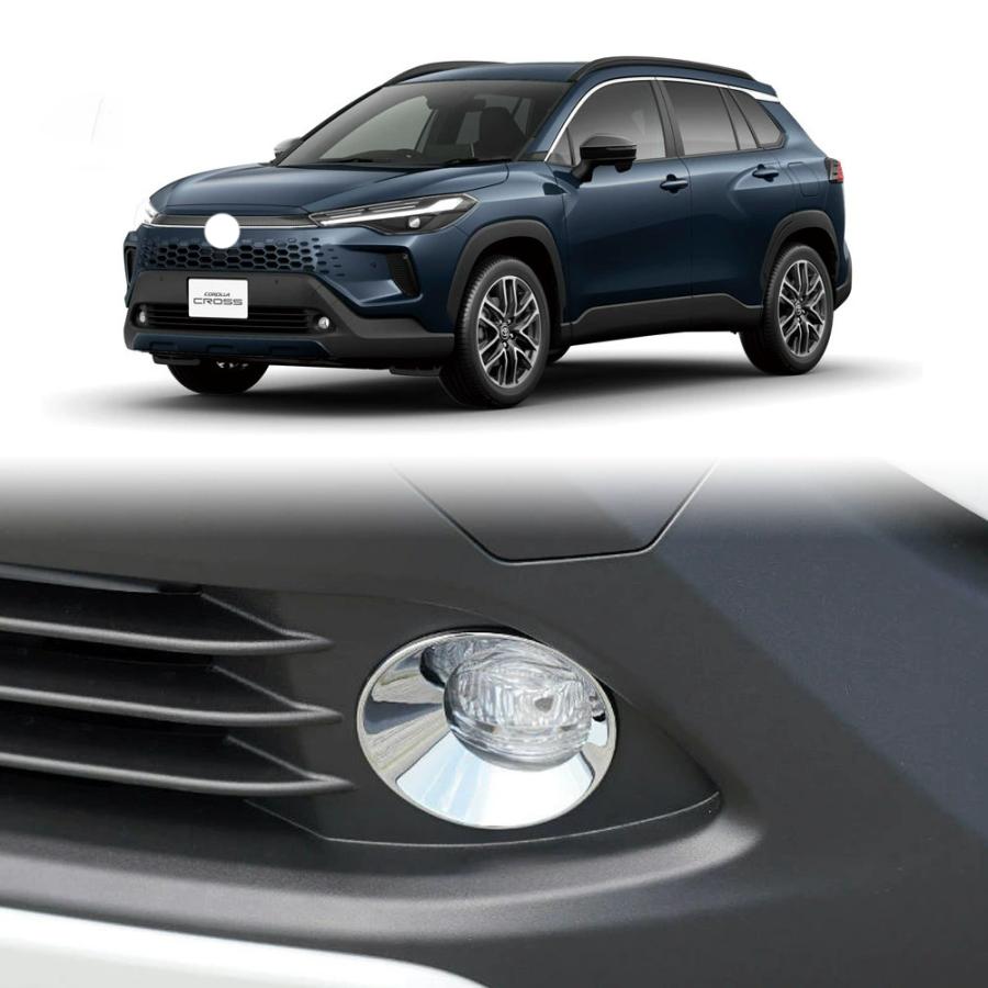 Rakuten - 新型 カローラクロス フォグランプガーニッシュ カローラクロス10系 2025年 後期型 COROLLA CROSS ドレスアップ 外装 パーツ フォグラン
