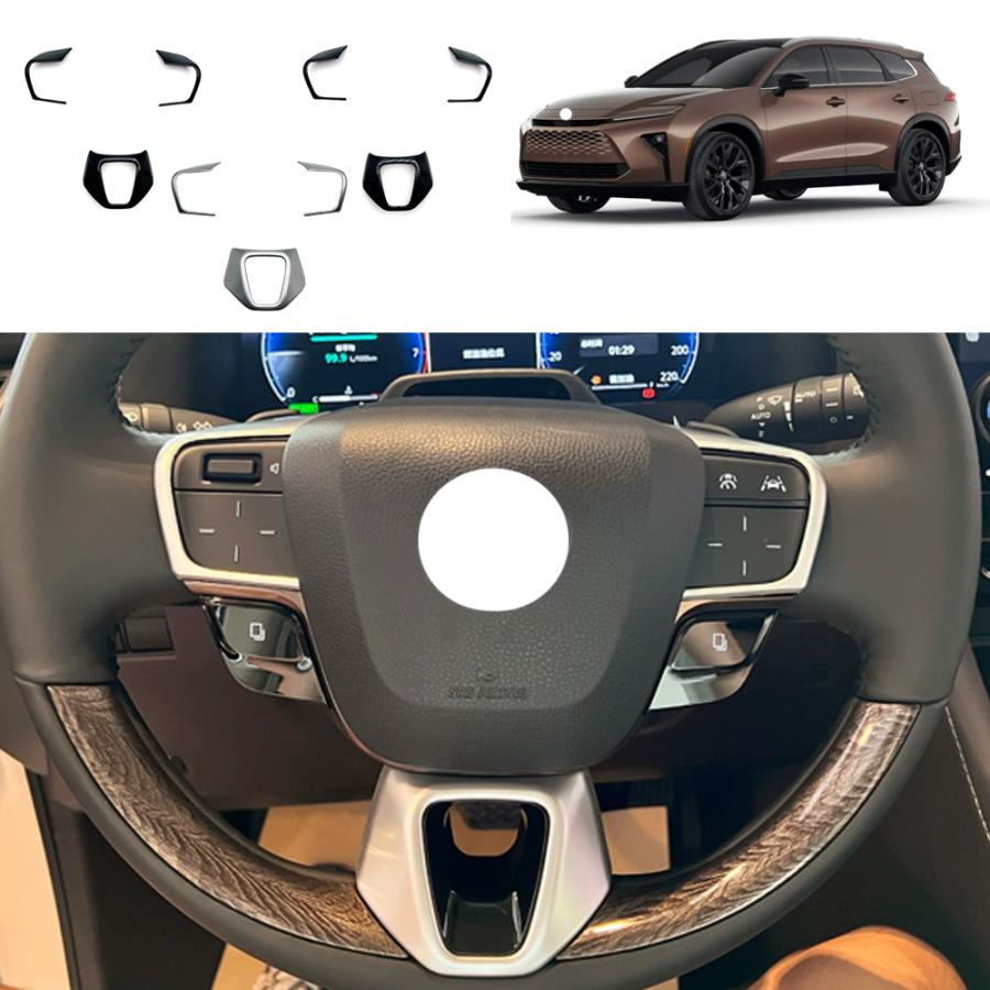 新型クラウン ステアリングガーニッシュ カバー クラウン エステート Crown Estate オシャレ ドレスアップ アクセサリー 内装 パーツ ス