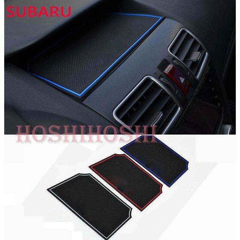 スバル SUBARU センターパネルマット XV フォレスター カスタム パーツ アクセサリー 用品 ラバースマホ 小物収納トレイ
