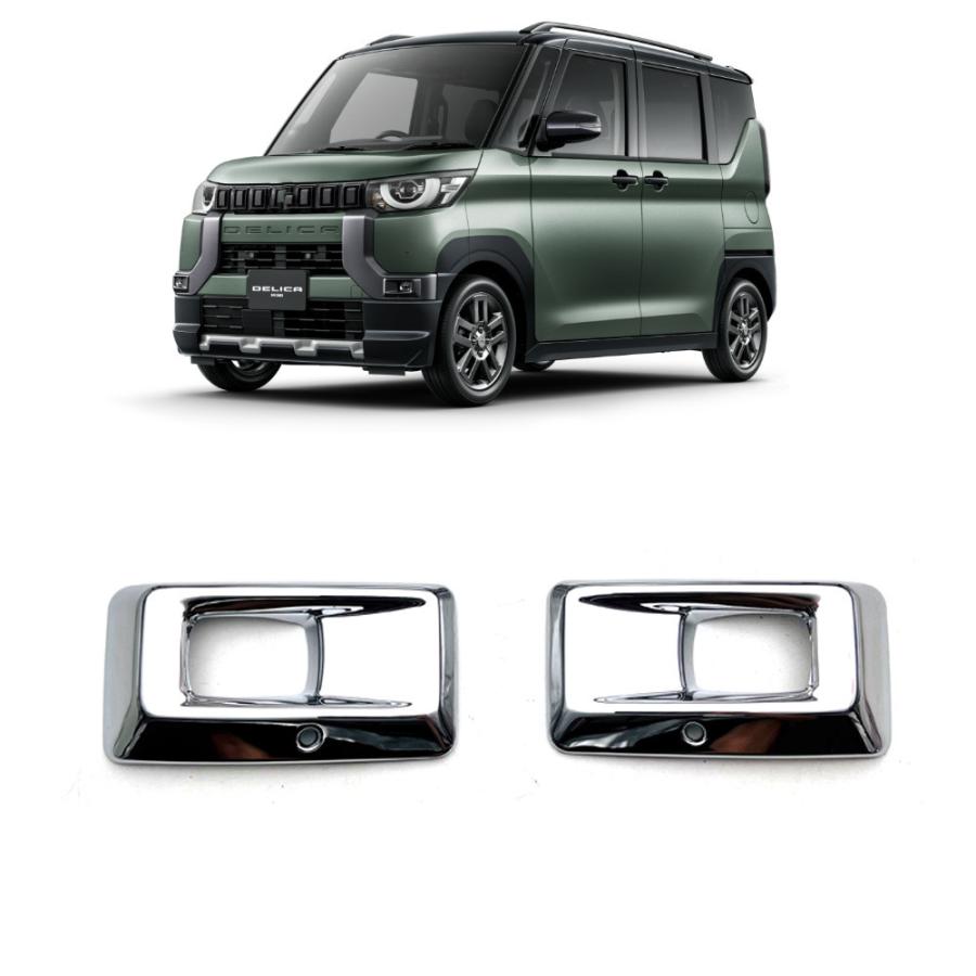 乐天商城 - 新型 三菱 デリカミニ フロントバンパーガーニッシュ DELICA MINI30系 DELICA MINI G T Gプレミアム Tプレミアム フロントフォグランプ