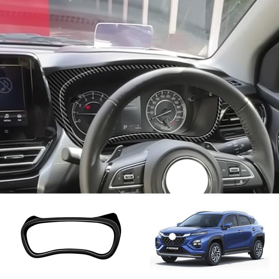 Rakuten - 新型 フロンクス メーターパネル スズキ SUZUKI FRONX WEB3S 2WD 4WD ドレスアップ 内装 アクセサリー カスタムパーツ メーターガーニッ
