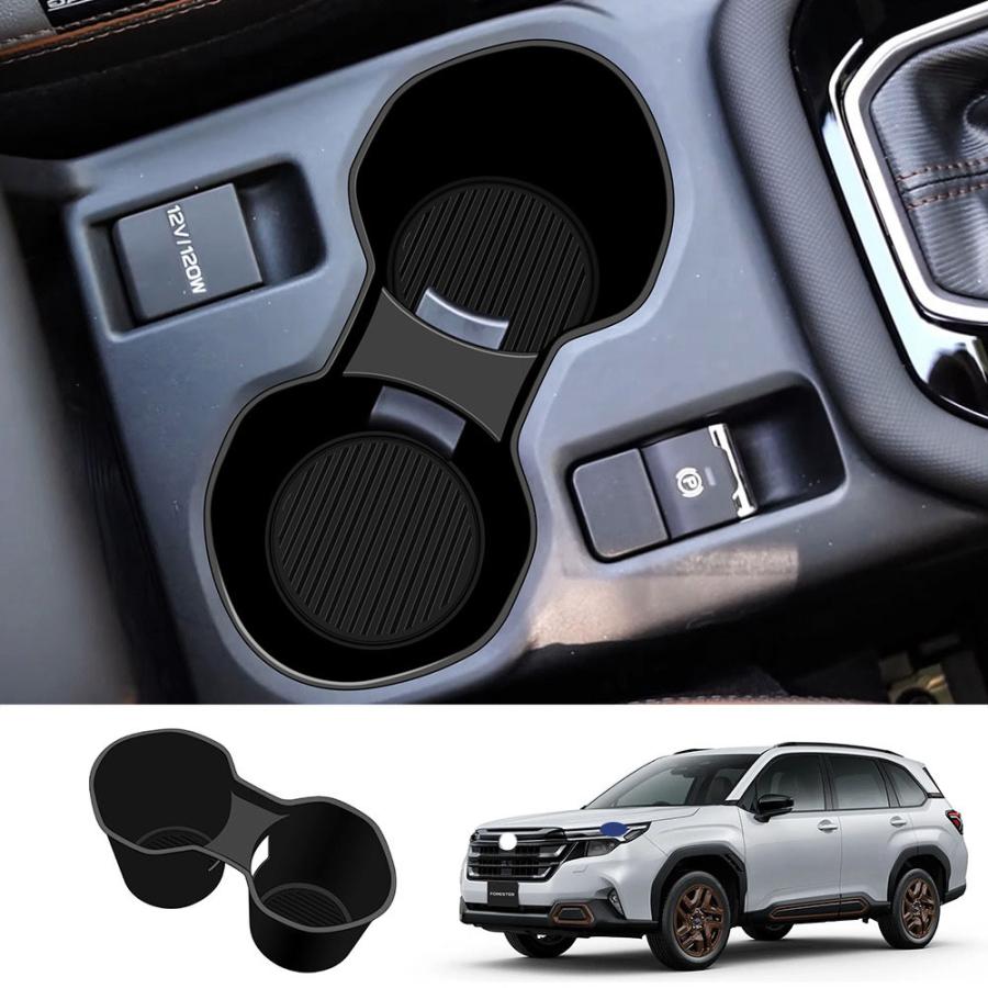 Rakuten - 新型 フォレスター SL系 フロントゴムカップホルダーカバー Forester SL5 SLG スポーツ カスタム パーツ 保護 傷防止 整理整頓 カップホ