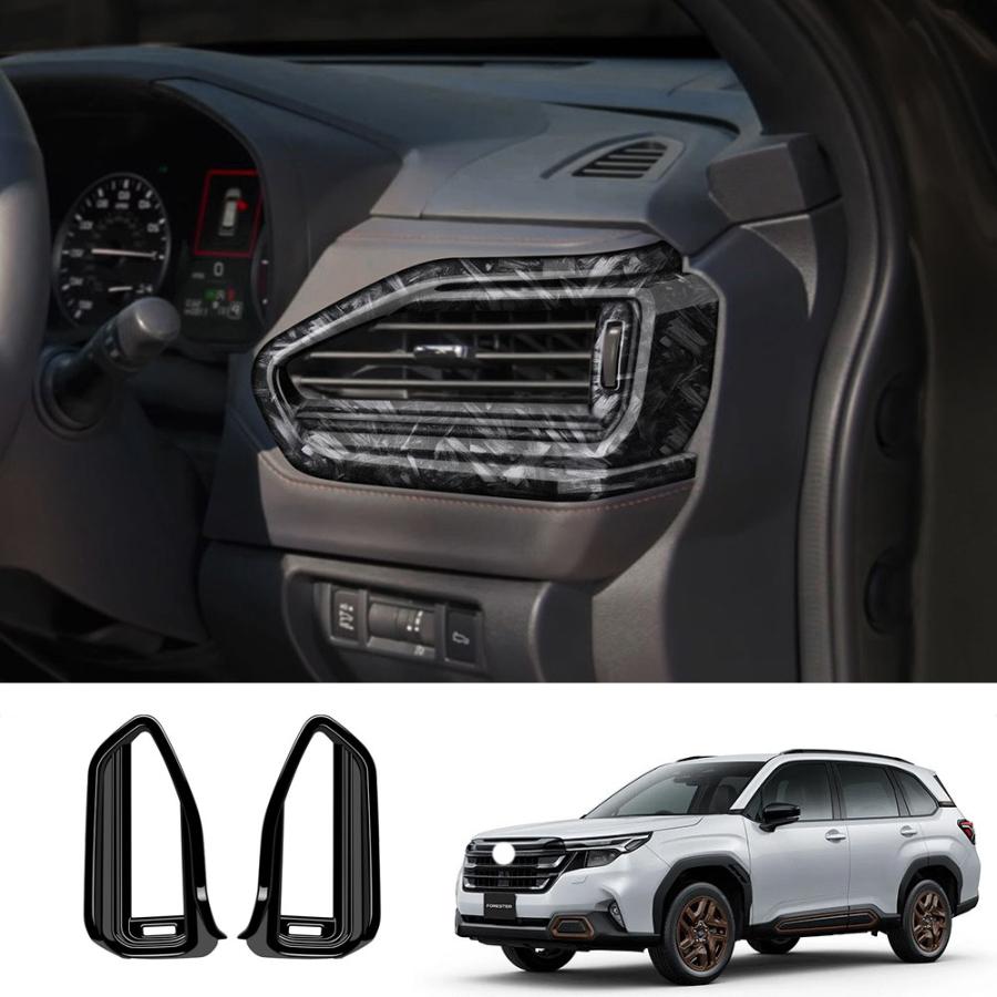 新型 フォレスター SL系 サイド 吹き出し口パネル Forester SL5 SLG スポーツ HEV カスタム パーツ 内装 インテリアパネル エアコンダク