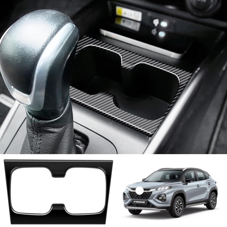 乐天商城 - 新型 フロンクス カップホルダーガーニッシュ スズキ SUZUKI FRONX WEB3S WDB3S オシャレ ドレスアップ アクセサリー 傷防止 カップホル