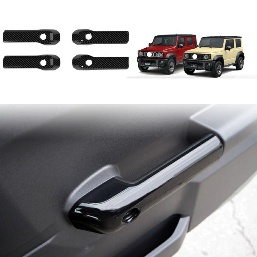 乐天商城 - 新型 ジムニー インナー ドアパネルカバー ジムニーノマド 5ドア Jimny オシャレ ドレスアップ 内装 パーツ アクセサリー ドアハンドル