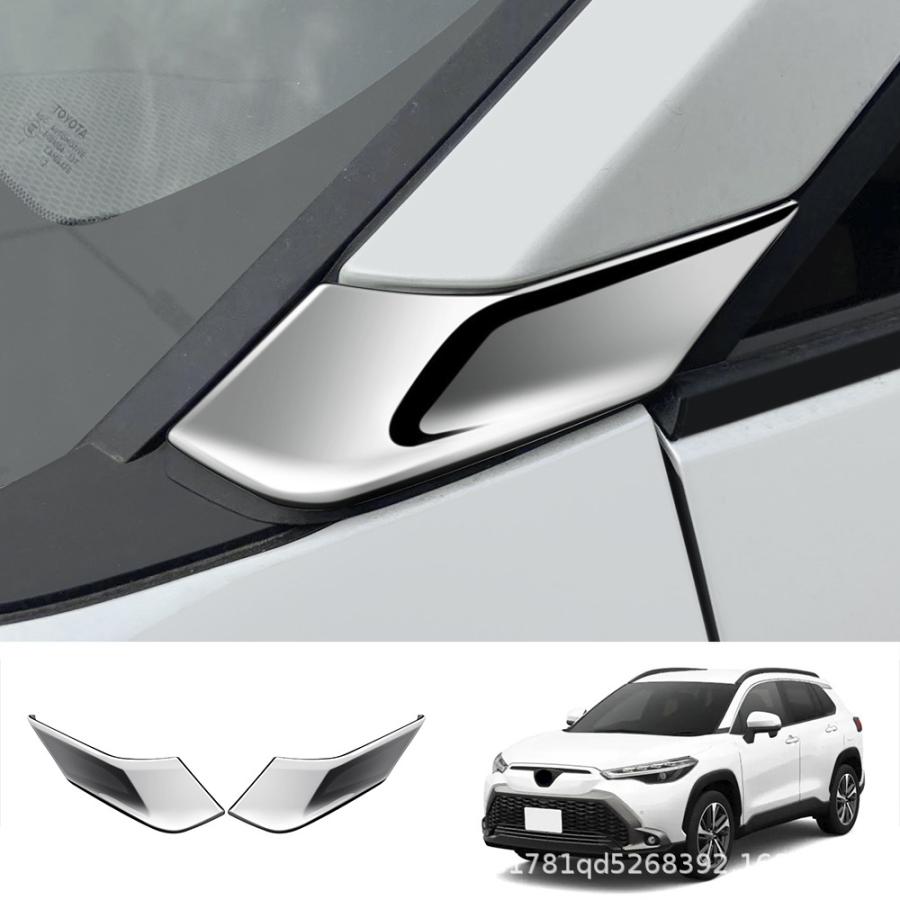乐天商城 - 新型 トヨタ カローラクロス Aピラーガーニッシュ COROLLA CROSS 10系 専用 アクセサリー フロントサイド 外装パーツ サイドピラーパネ