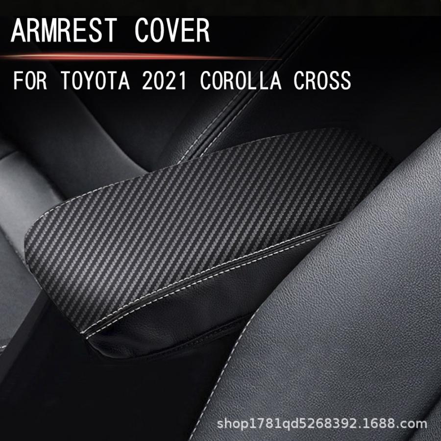 Rakuten - 新型 トヨタ カローラクロス アームレストカバー レザー COROLLA CROSS 10系 専用 アクセサリー アームレストマット プロテクター