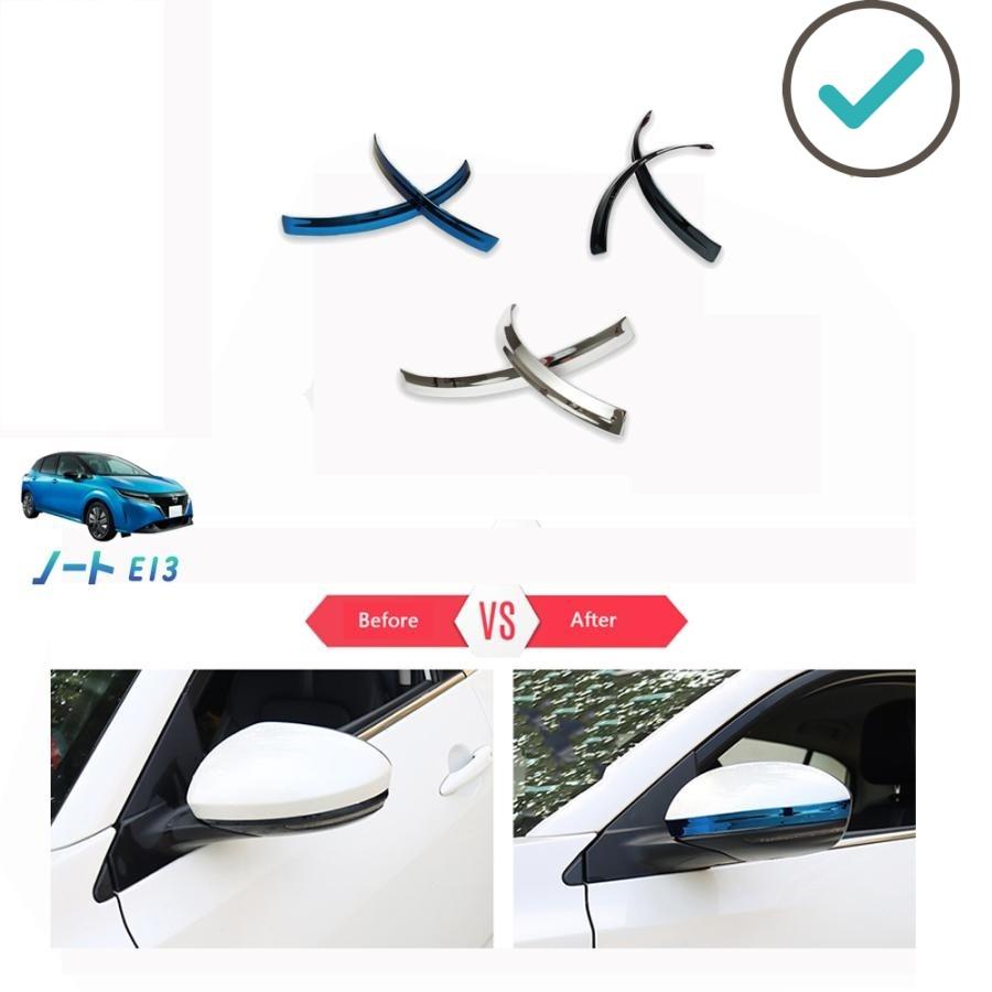 Rakuten - 新型ノートe13 サイドミラーガーニッシュ ノートe-POWER