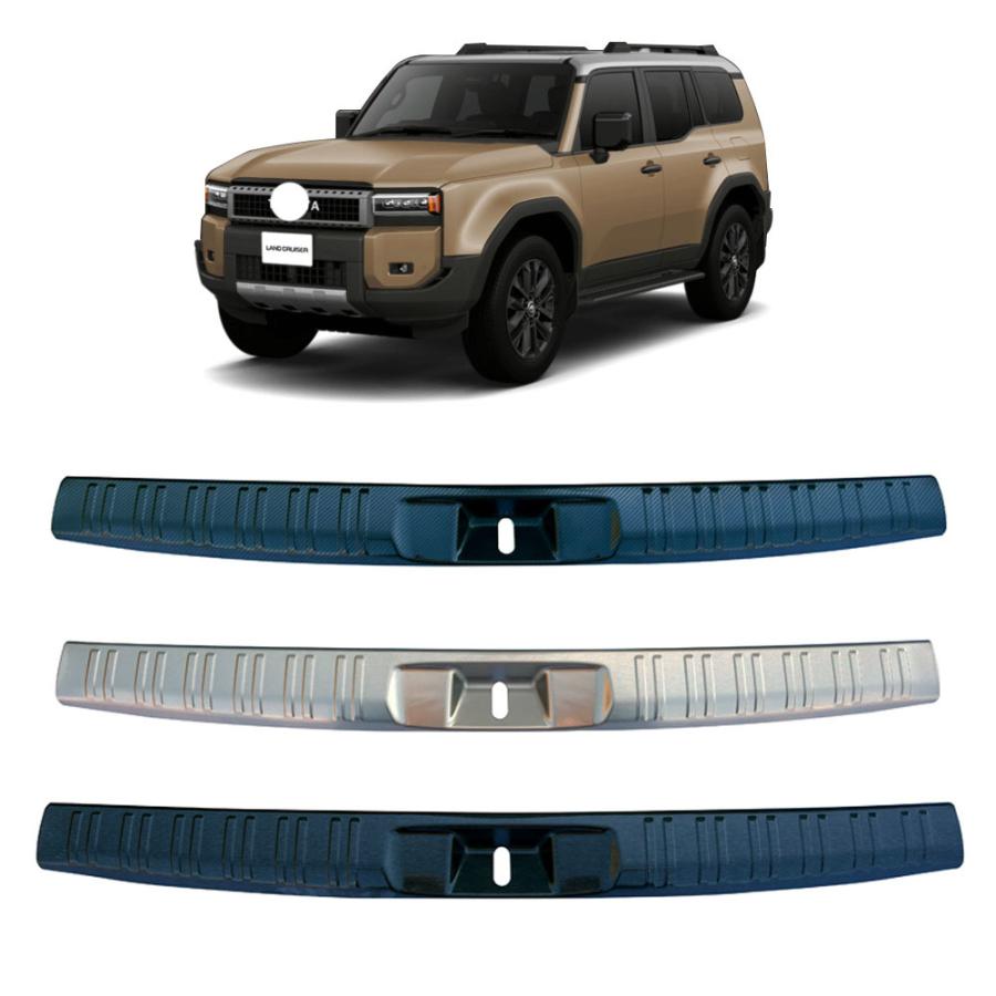 Rakuten - 新型 ランドクルーザー 250 ランクル250 トランクステップガード 内側 傷防止 LAND CRUISER LC250 専用 ステンレス製 ラゲッジカバー ラ