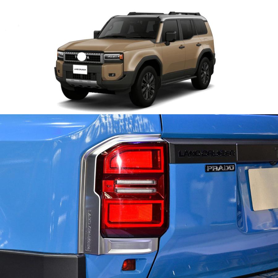 Rakuten - 新型 ランドクルーザー 250 テールランプガーニッシュ ランクル250 LAND CRUISER LC250 外装 ドレスアップ テールランプカバー トリム