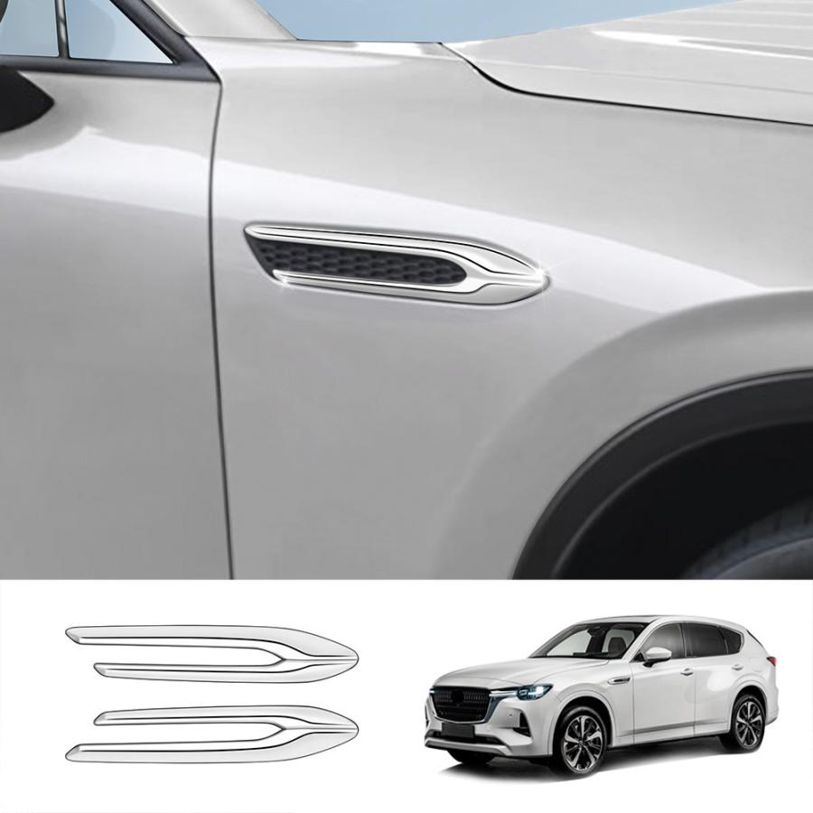 Rakuten - 新型マツダ CX-60 CX-80 フェンダーガーニッシュ KH系 KL系 CX60 CX80 アクセサリー MAZDA CX 60 80 カスタム パーツ フェンダートリム
