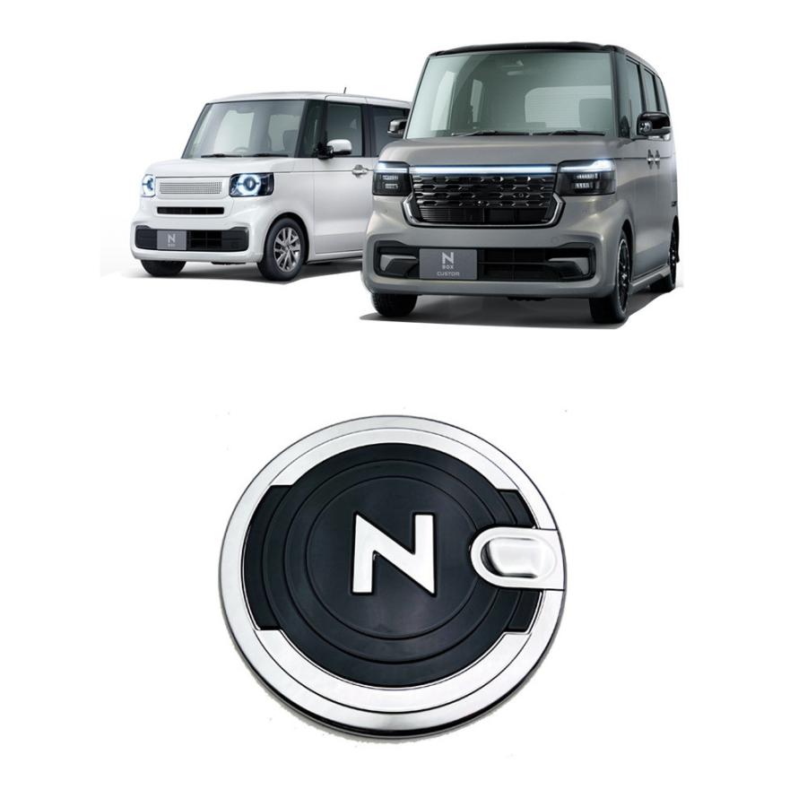 新型 ホンダ 3代目 N-BOX 給油口カバー N-BOX JF5 JF6 カスタム パーツ アクセサリー ガソリンタンクカバー ドレスアップ キズ防止