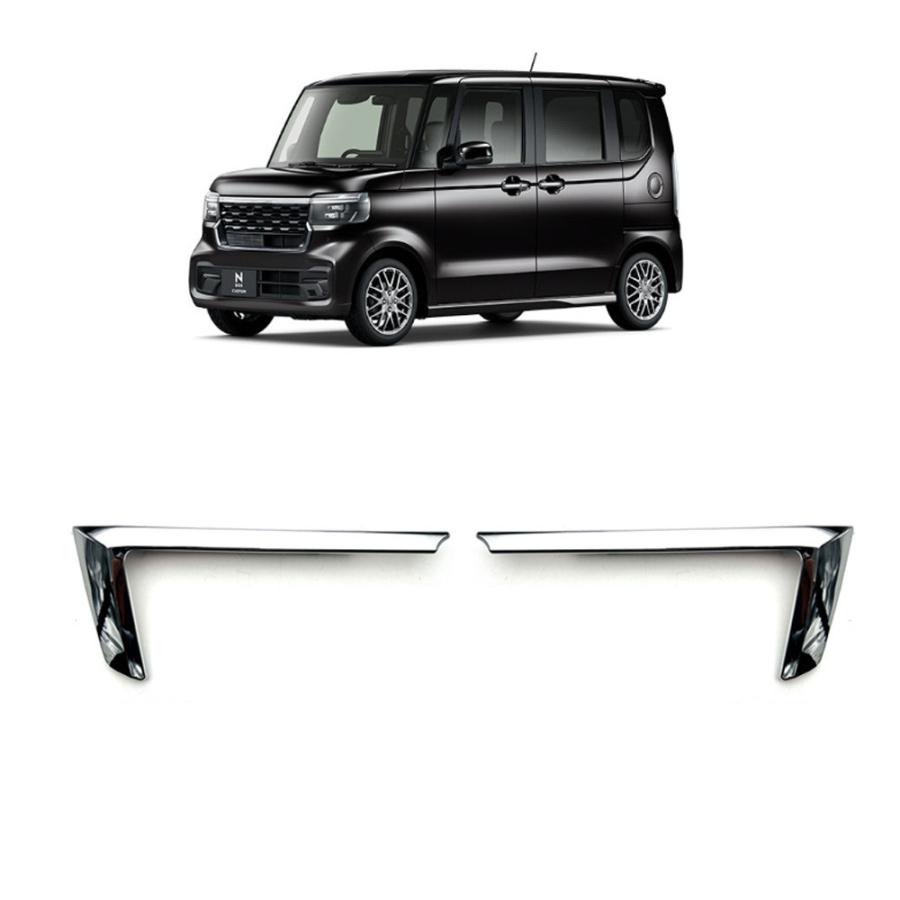 Rakuten - ホンダ 新型 N-BOX フロントグリルガーニッシュ 3代目 N-BOX JF5 JF6 カスタム パーツ アクセサリー グリルトリム ドレスアップ