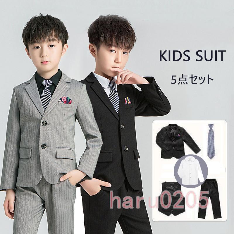 Rakuten - 男の子 フォーマル 卒業式 小学校 スーツ 5点セット 4点セット 男子 小学生 中学生 子供 スーツ 子供服 卒業式 七五三 結婚式 入学式 ピ