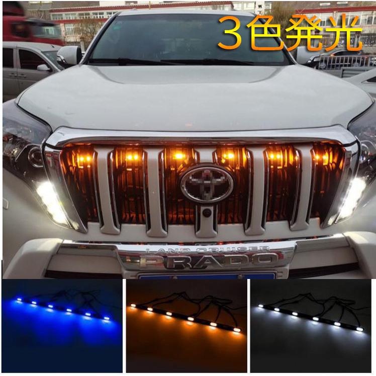 プラド 中期専用 グリルマーカー LEDランプ ランドクルーザー プラド 150系 デイライト カスタム 外装 パーツ 簡単取り付け 6連