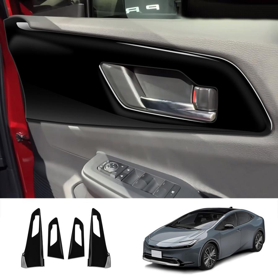 新型 トヨタ プリウス 60系 インナードアハンドルパネル PRIUS 60系 カスタム パーツ 内装 保護 プロテクター キズ防止 アンダーカバー