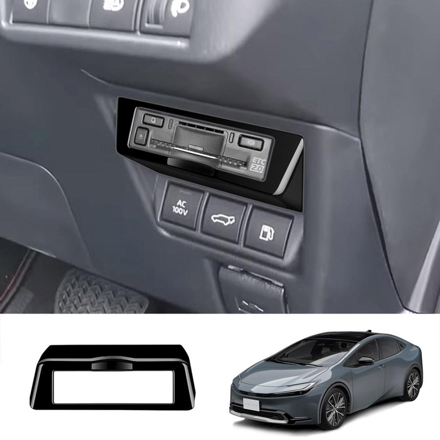 新型 トヨタ プリウス 60系 スイッチパネル コンソールスイッチガーニッシュ PRIUS 60系 カスタム パーツ 内装 アクセサリー ETCスイッ