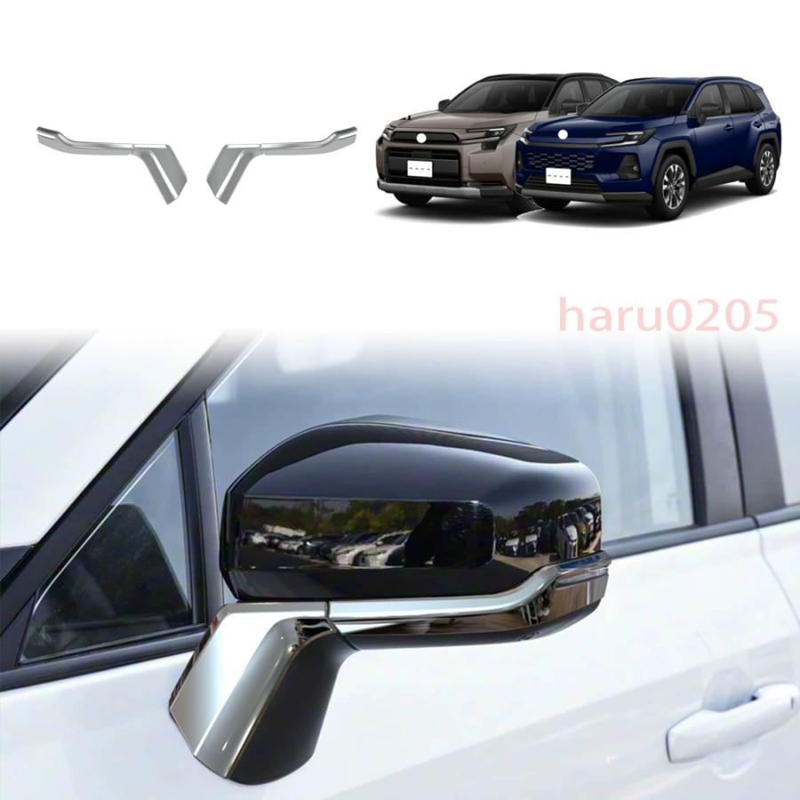 新型 RAV4 60系 ドアミラーガーニッシュ Rav4 Adventure AXAN64 ハイブリッド 外装 パーツ アクセサリー ドアミラートリム