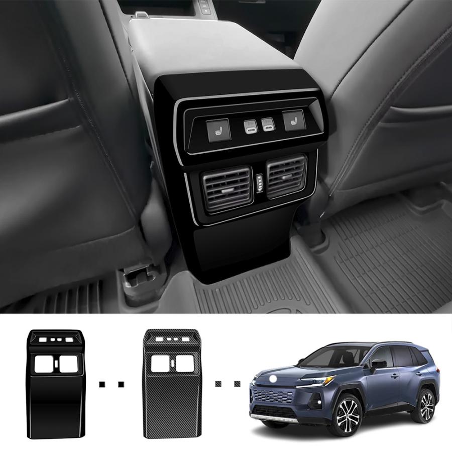 新型 RAV4 60系 リア吹き出し口トリム Rav4 Adventure AXAN64 ハイブリッド 内装 パーツ アクセサリー インテリアパネル リア吹き出し口