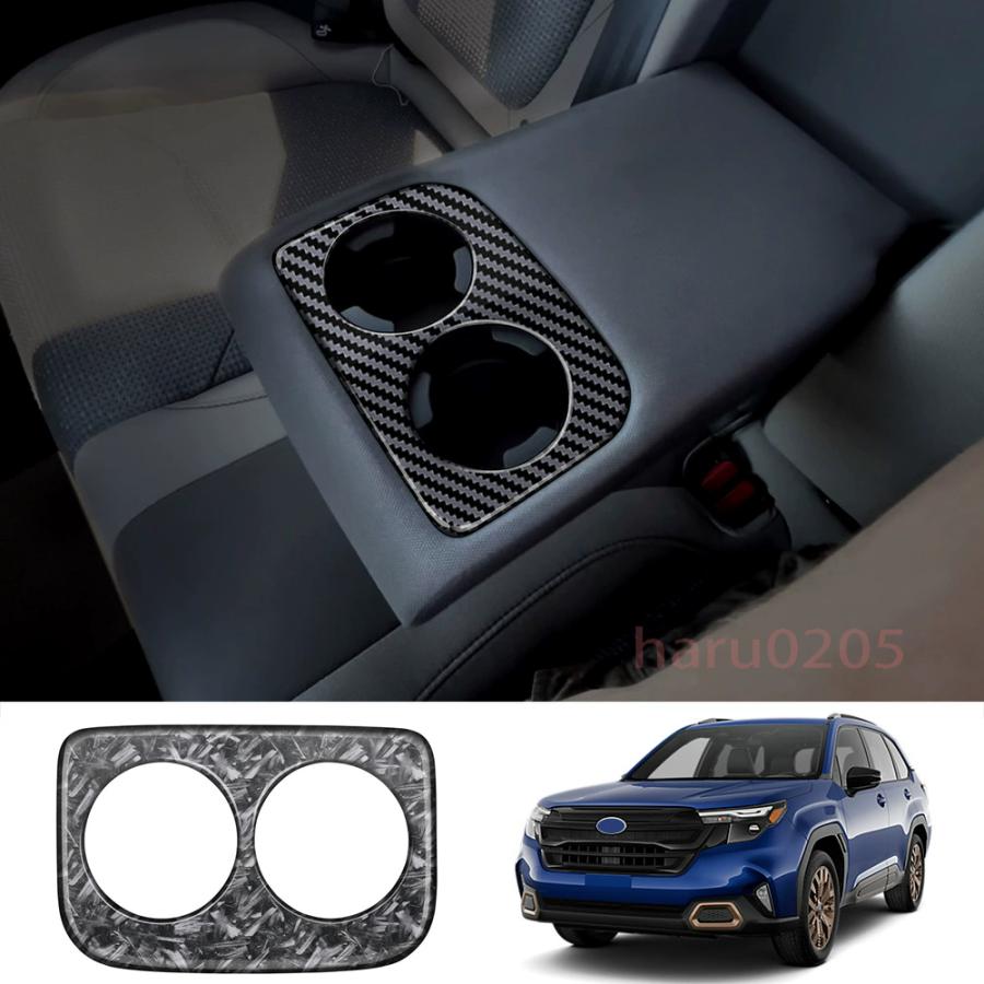 乐天商城 - スバル 新型 フォレスター カップホルダーパネル Forester SL5 SLG スポーツ オシャレ ドレスアップ カスタム パーツ 内装 リアカップホ