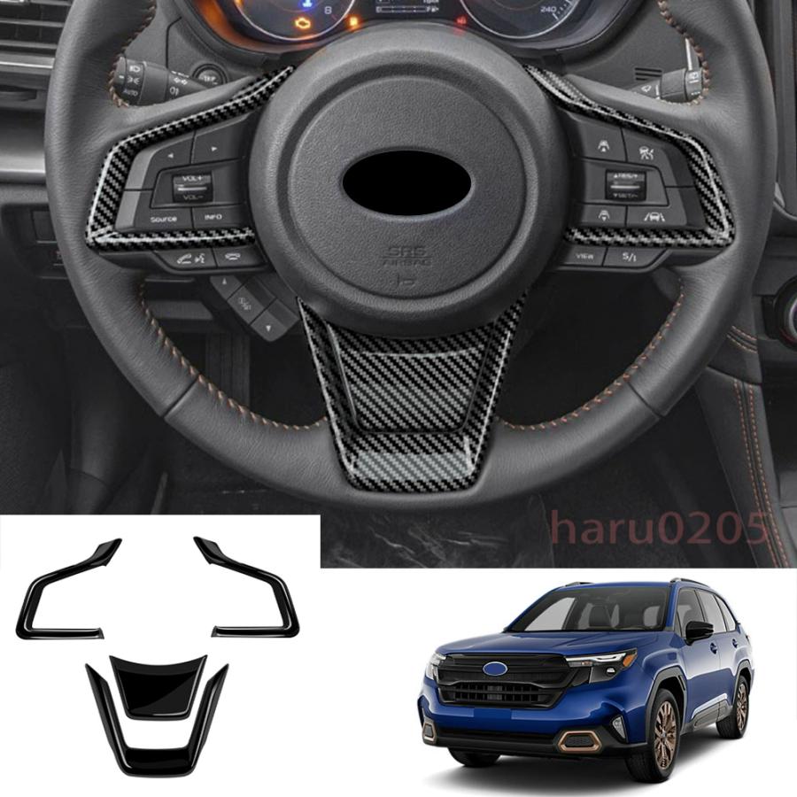 スバル 新型 フォレスター ステアリ