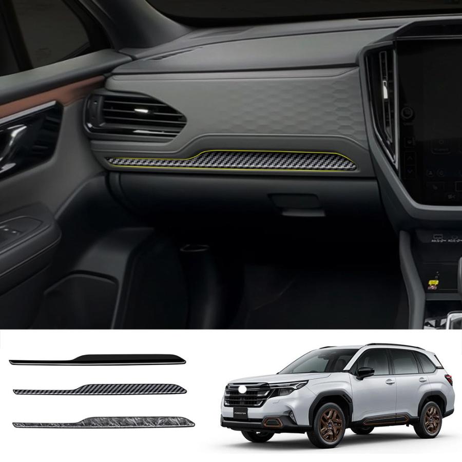 Rakuten - 新型 フォレスター SL系 コンソールガーニッシュ Forester SL5 SLG スポーツ HEV 内装 オシャレ ドレスアップ インテリアパネル　コンソ