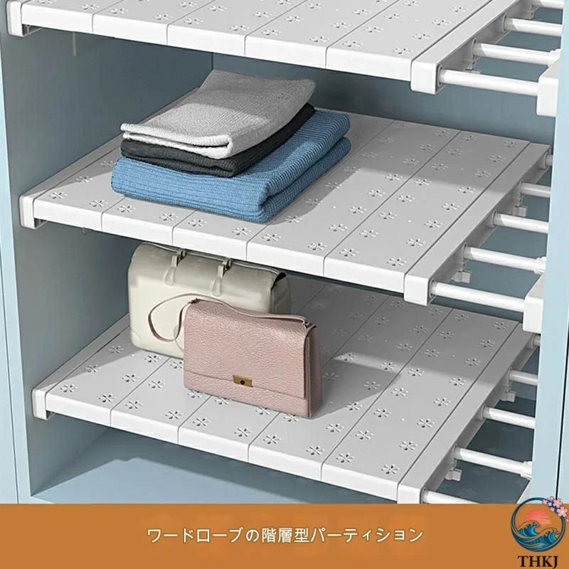 つっぱり棚 奥行 24 35 42 cm 幅 30 - 122 cm 空き無し 伸縮棚 突っ張り ラック 超強力 スリム シンプル おしゃれ 収納 省スペース 壁面収納 新生活 シンク下 脱衣所 ウォールラック