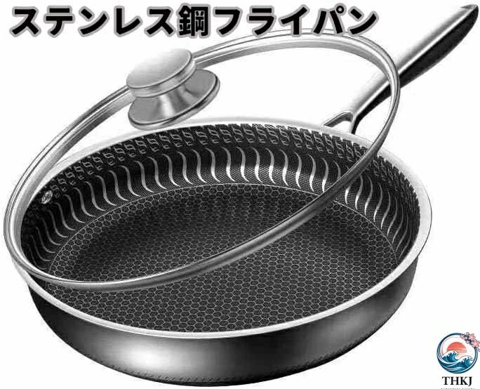 商品説明 商品詳細 【熱伝導がよく、調理のしやすさ】フライパン ステンレスンの底はステンレス複合素材を採用しているので、熱伝導率がよく、IH、ガスなどあらゆる熱源に対応します。 熱の伝わりが速く、表面全体が均一に加熱され、エッジが熱くなります。 底が厚いことでスキレットの保温性が高まり、弱火や余熱を利用して経済的においしい料理ができます 【全熱源対応】フライパン ステンレスンの底はステンレス複合素材を採用しているので、熱伝導率がよく。 熱の伝わりが速く、表面全体が均一に加熱され。 底が厚いことでスキレットの保温性が高まり、弱火や余熱を利用して経済的においしい料理ができます。 【思慮深いデザイン】フライパンのステンレス製のハンドルは人間工学に基づいたもので、持ちやすく、調理中に手を火傷しません。 さらに、ステンレス製のハンドルは丈夫で耐熱性があり、オーブン対応なので（260℃）。ハンドルには吊り下げ用の穴があり、簡単に保管でき、簡単に乾燥できます 【より健康的で耐久性のあるフライパン】ステンレス鋼の真空火傷防止ハンドル、高温耐性、快適なグリップ；透明なガラスカバー、調理プロセスがはっきりと見えます、ガラスカバーの端はガラスカバーが壊れることを防ぐためにステンレス鋼によって広げられて厚くされます 関連キーワード 焦げ付き防止316ステンレス鋼フライパン/両面ハニカムステーキポ焦げ付き防止316ステンレス鋼フライパン/両面ハニカムステーキポット/油煙なし鍋/ステンレス鋼調理器具 注意事項 ※画像はご覧になっているモニターやPCなどの環境により、実物と多少カラーが異なる場合がございます。 ※ページに記載の通りですが、製造時期や改良などによって仕様が若干異なる場合がございますので何卒ご了承下さい。 ※基本的には全国一律送料無料と対応させていただきますが、ご送付先は沖縄・北海道など離島の場合は2500円の送料をご請求させていただきます、ご注文後追加送料があります。 ※色味やサイズが異なるなどのクレームはご対応致しかねますので、ご了承ください。 ※商品のサイズは採寸方法によって、若干な誤差が生じる場合はあります。ご了承ください。 ※こちらの対応と商品について何かご不満がありましたら、「レビュー」を付ける前に一度ショップとご連絡してお願いいたします、ショップの誠意を持って最後まで対応させていただきます。 品質保証 ◎※販売している商品は全て新品未使用です、倉庫から出荷前に検品必要ですので、箱を開封する場合もございます、予めご了承くださいませ。 ◎※初期不良の場合は到着後3営業日以内にご連絡ください。 ◎※初期不良の場合は写真や動画を送って下さい、確認後無料で新品交換もしくは御返金致しますのでご連絡下さい。 ◎※写真や動画を送っていただけない場合は技術者と確認できません、返品返金対応出来ない可能性が御座います、予めご了承くださいませ。