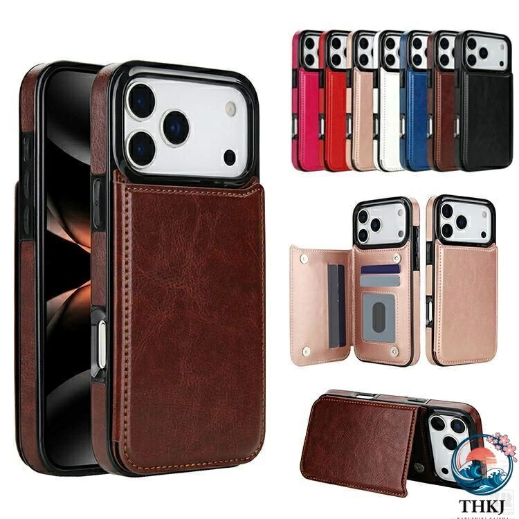 Rakuten - iPhone17 ケース 17 Air/17 Pro/17 Pro Max PUレザー 背面PUレザーケース カード収納 スタンド機能 シンプル Apple