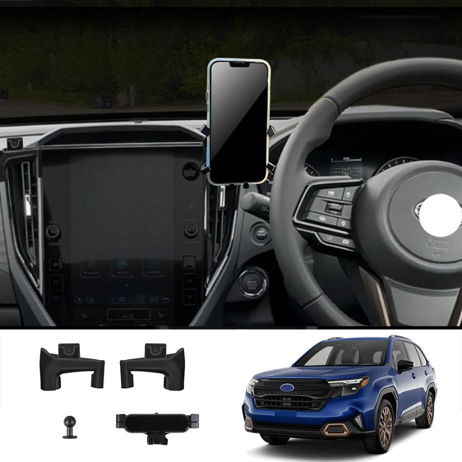 新型 フォレスター SL系 スマホホルダー Forester SL5 SLG スポーツ HEV 内装 カスタム パーツ 専用 スマホスタンド