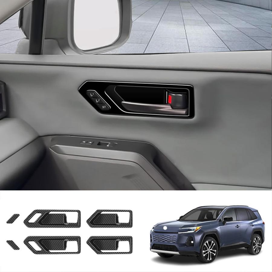 Rakuten - 新型 RAV4 60系 インナーハンドルカバー Rav4 Adventure Z 内装 アクセサリー インテリアパネル 傷防止 ドアハンドルプロテクター