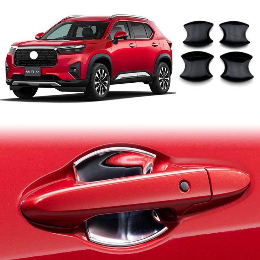 Rakuten - 新型WR-V ドアハンドルガーニッシュ ホンダ WR-V wrv DG5系 X Z Z+ 専用 アクセサリー カスタム パーツ 外装 ドレスアップ ドアハンドル