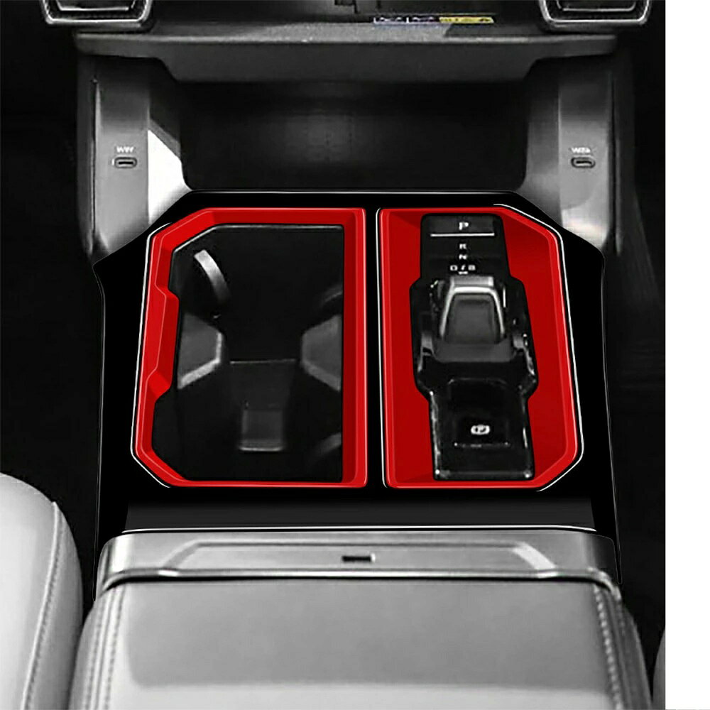 新型RAV4 コンソールパネル シフトパネルカバー 60系 Rav4 ハイブリッド AXAN64 ド...