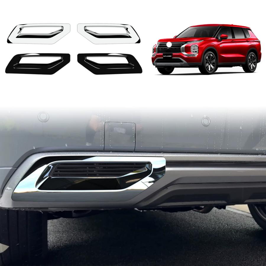 Rakuten - 新型アウトランダー 2025年 リアバンパーガーニッシュ 三菱 Outlander PHEV インテリアパネル 内装 パーツ アクセサリー リアバンパーカ
