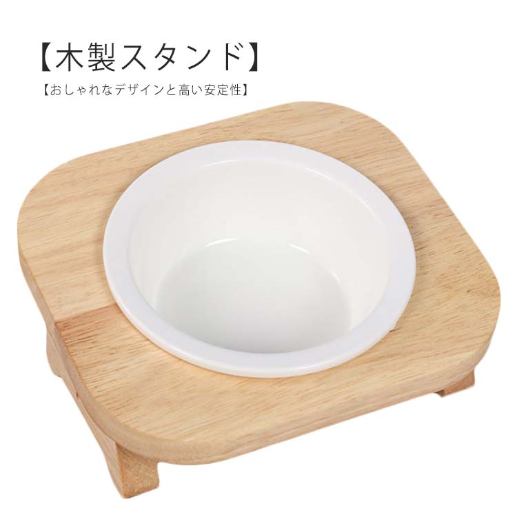 犬 猫 ペット食器台 食器 陶器 フー�