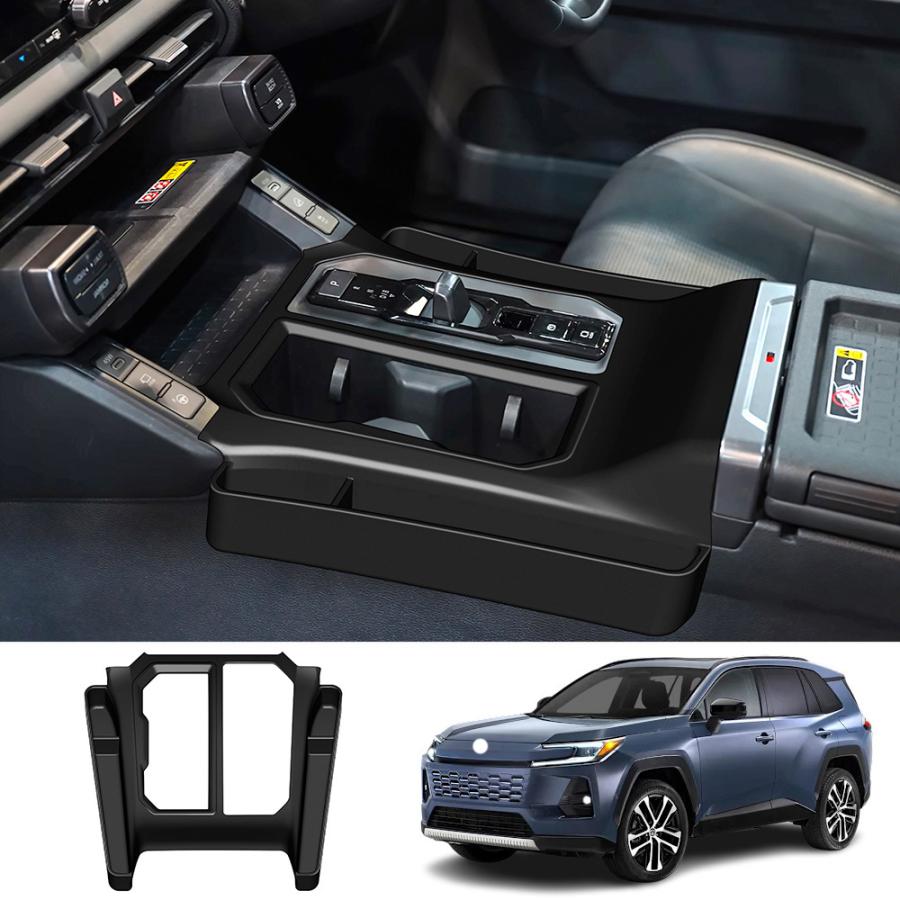 Rakuten - 新型 RAV4 60系 シフトパネルカバー Rav4 Adventure Z ハイブリッド カスマム パーツ 内装 増設ポケット シフトパネルラバーマット