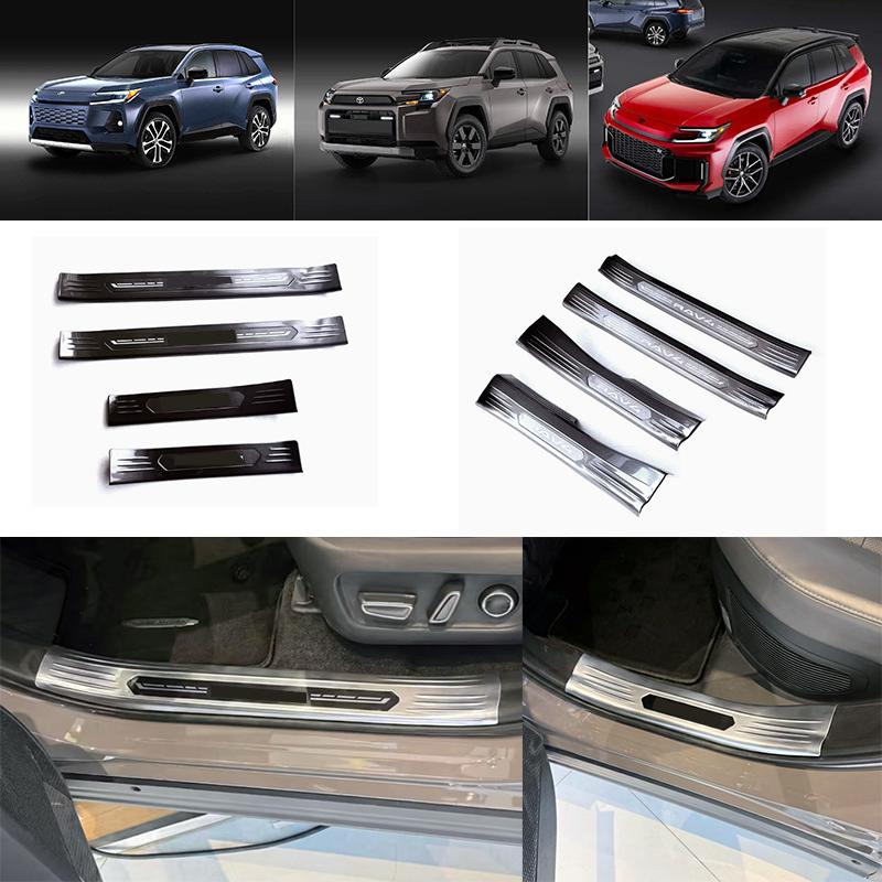 新型 RAV4 60系 サイドステップガード 新型RAV4 ハイブリッド アドベンチャー Adventure キズ防止 サイドステップガーニッシュ カバー(2.0)