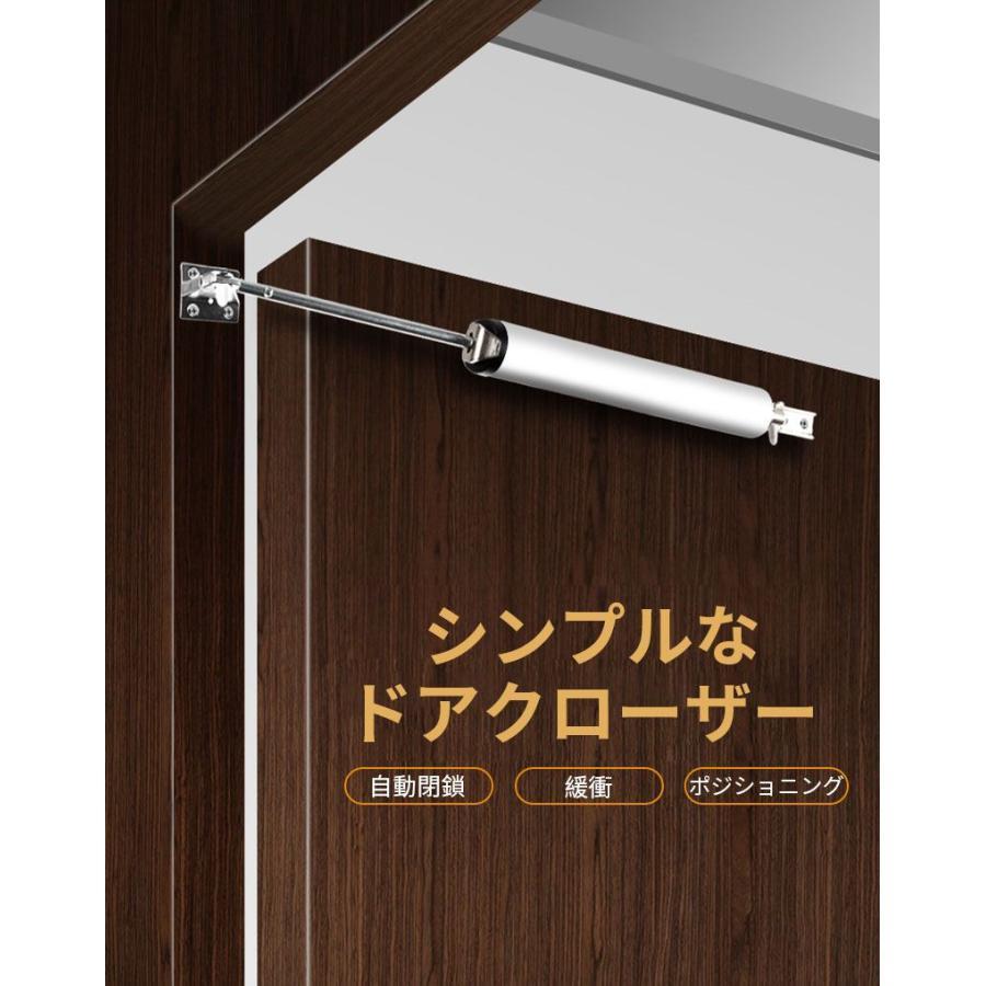 乐天商城 - ドアクローザー 後付けドアクローザー 簡易ドアクローザー ダンパー ク ドア 扉 アパート 室内ドア用 アルミ合金 長持ち丈夫 自動閉鎖