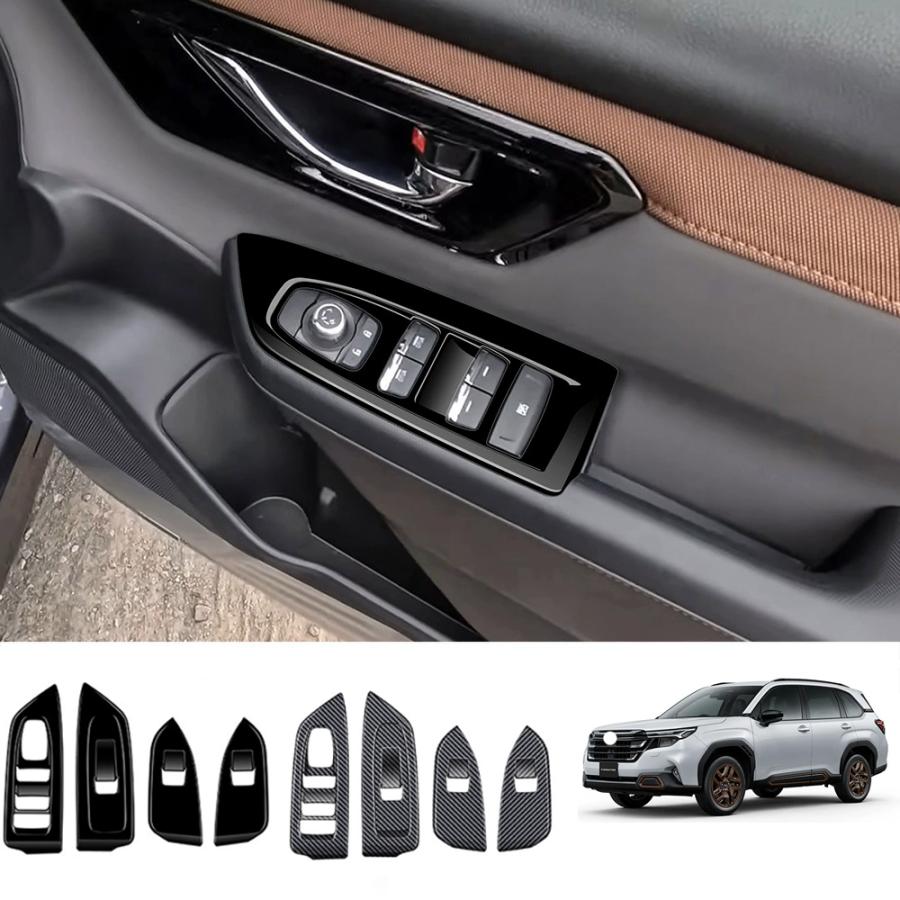 Rakuten - 新型 フォレスター SL系 ドアパワーウィンドウスイッチガーニッシュ Forester SL5 SLG スポーツ HEV 専用 内装 ドレスアップ ドアパネル