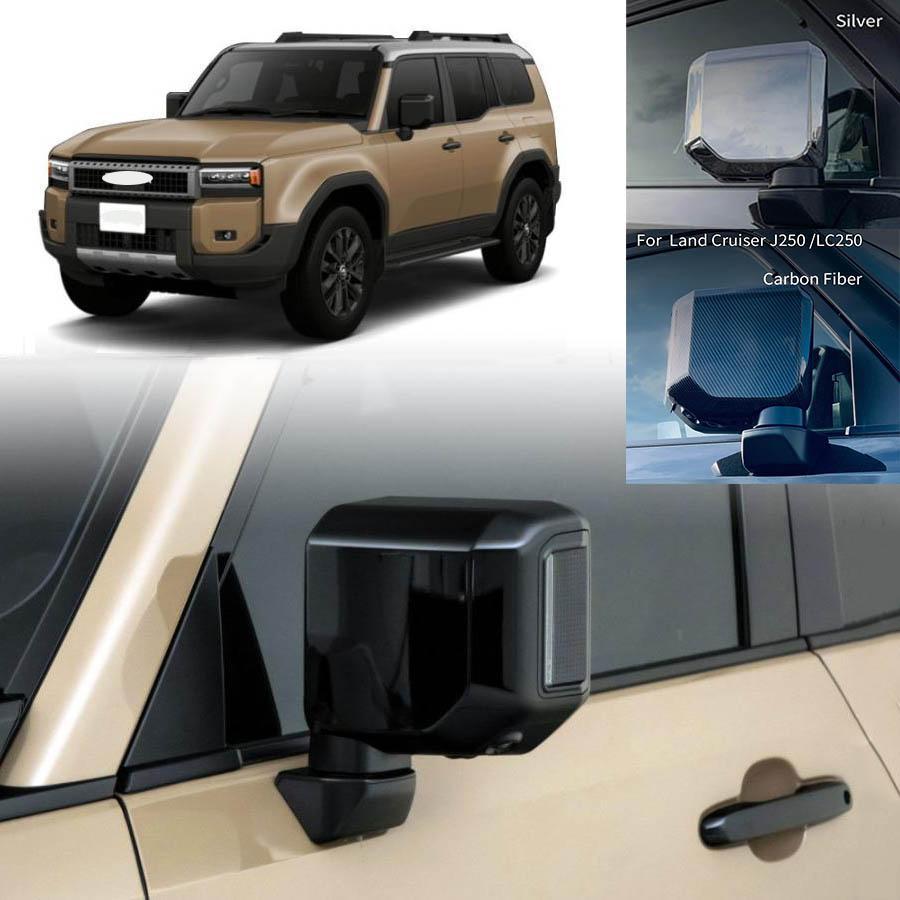Rakuten - 新型 ランドクルーザー 250 ランクル250 ドアミラーカバー LAND CRUISER LC250 専用 アクセサリー カスタム パーツ サイドミラーガーニ