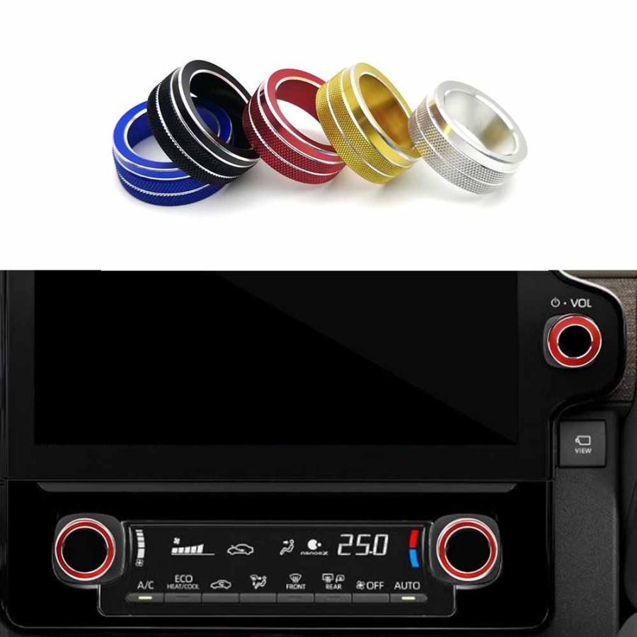 新型シエンタ 3代目 シエンタ10系 コンソールダイヤルカバー トヨタ Sienta 10系 カスタム パーツ アクセサリー 内装 エアコンダイヤル