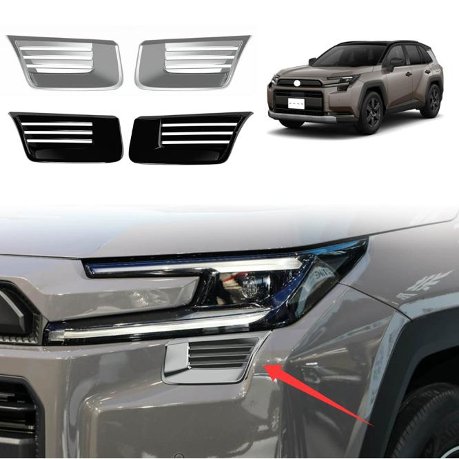 Rakuten - 新型 RAV4 60系 フロントバンパーガーニッシュ Rav4 Adventure アドベンチャー 外装 パーツ アクセサリー フロントバンパーカバー
