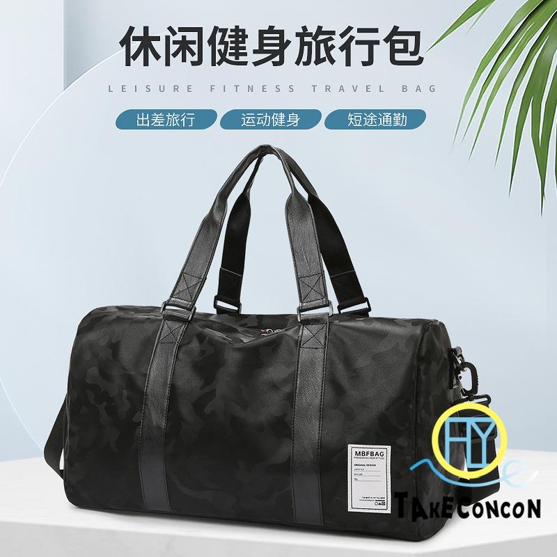 Rakuten - スポーツジムバッグ メンズ 防水 トレーニングバッグ トラベルバッグ 大容量 荷物バッグ 手提げ 濡れ物分離収納